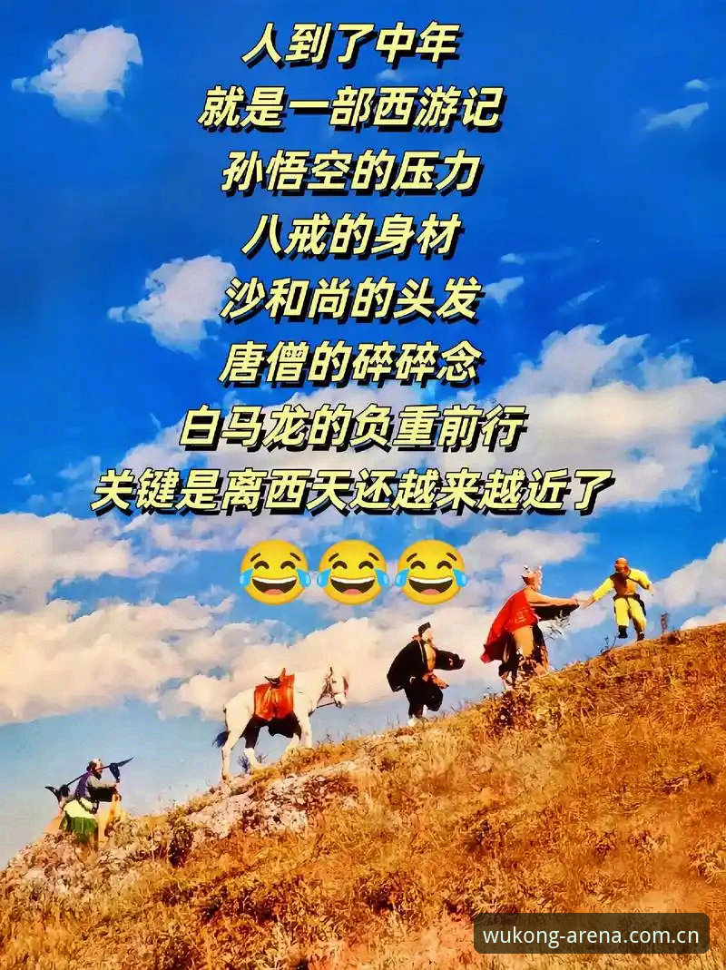 为什么你的悟空体育下载教程总是失败？行业专家解析v8.3.0版本安装全攻略